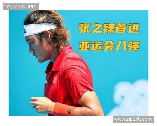 广州网球队在亚运会上的强势表现与未来发展展望