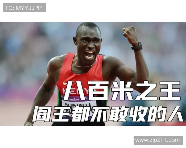 世界足球明星精彩瞬间回顾视频尽览球场传奇与辉煌时刻 世界足球明星精彩瞬间回顾视频尽览球场传奇与辉煌时刻