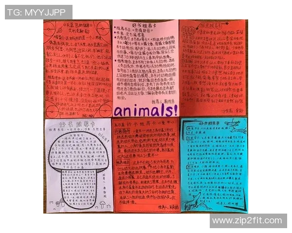 唐梓对足球明星的热爱与追逐展现了青春的激情与梦想 唐梓对足球明星的热爱与追逐展现了青春的激情与梦想