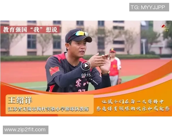 李秀英的乒乓球人生:从青涩少年到世界冠军的深度对话与反思 李秀英的乒乓球人生:从青涩少年到世界冠军的深度对话与反思