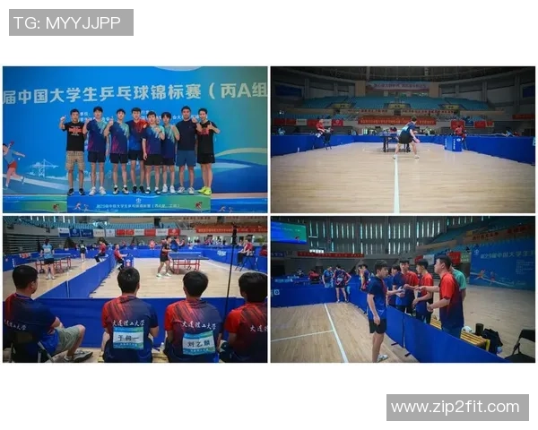 赛后分析：上海乒乓球队与重庆乒乓球队的默契配合与战术探讨