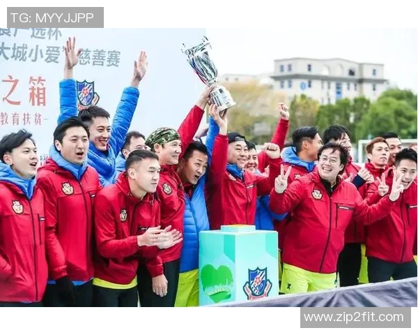 足球明星在非洲慈善捐款助力儿童教育与健康发展