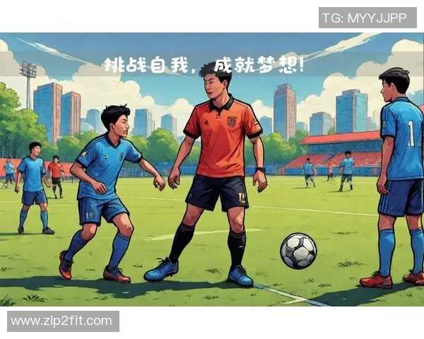 对足球和足球明星毫无兴趣的我如何找到自己的热情所在 对足球和足球明星毫无兴趣的我如何找到自己的热情所在