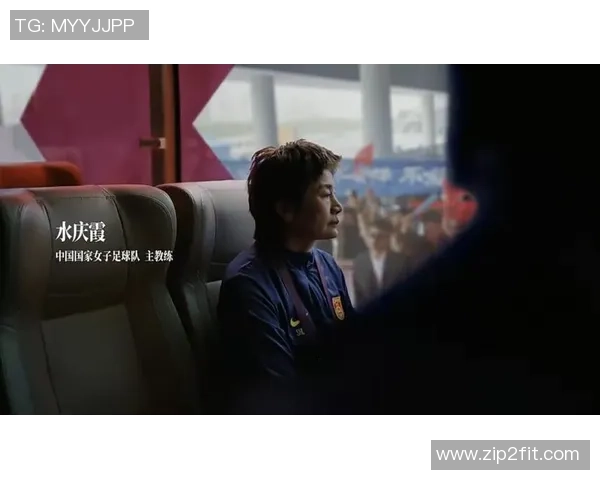 足球明星与主持人的精彩对话揭示运动背后的故事与激情 足球明星与主持人的精彩对话揭示运动背后的故事与激情