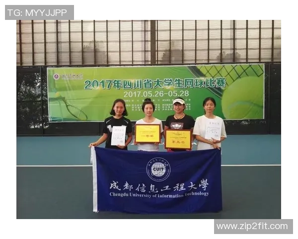 广州网球队与成都网球队耐力对决赛后分析与反思